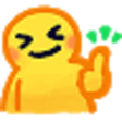 you got this Slack emoji