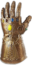infinity gauntlet Slack emoji