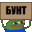 pepe bunt Slack emoji