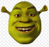 shrek Slack emoji