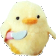 quack flip Slack emoji