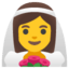 bride Slack emoji
