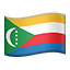 comoros Slack emoji