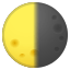 quarter moon last Slack emoji