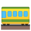 railway car Slack emoji