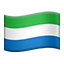 sierra leone Slack emoji