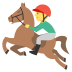 jockey Slack emoji