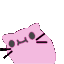 meow wobble pink Slack emoji