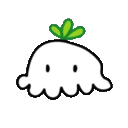 cute plant blob growth Slack emoji