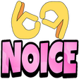 noice Slack emoji