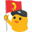 loire Slack emoji