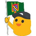 cantal Slack emoji