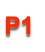 p1 Slack emoji