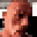 the rock Slack emoji