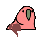 thumbs down party parrot Slack emoji