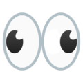 eyesout Slack emoji