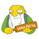 hayacta Slack emoji