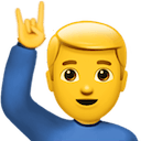 man metal fingers Slack emoji