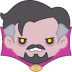 doctor strange supreme Slack emoji