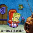 spongebob ight Slack emoji