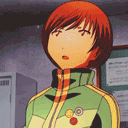 chie wut Slack emoji