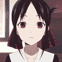 kaguya love Slack emoji