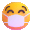 face with medical mask Slack emoji