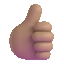 thumbs up Slack emoji