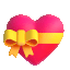 heart with ribbon Slack emoji