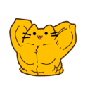 meow muscle Slack emoji