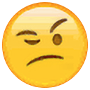 hmm Slack emoji