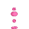 sukapon Slack emoji
