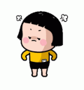 annoyed Slack emoji