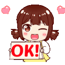 okv Slack emoji
