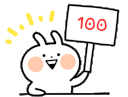 usagyuuun 100 Slack emoji