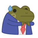 oops corporate frog Slack emoji