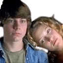 almostfamous Slack emoji