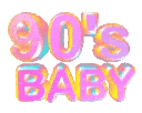 90sbaby Slack emoji