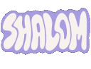 shalom Slack emoji