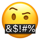 reallywtf Slack emoji