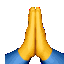 pray intensifies Slack emoji
