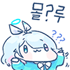 mollu Slack emoji