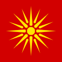 macedonia Slack emoji