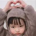 korean girl Slack emoji