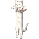 long cat Slack emoji