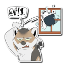 yeet window Slack emoji