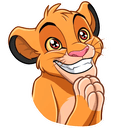 simba Slack emoji