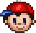 ness Slack emoji