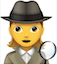 headhunting Slack emoji