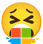 ms vomit Slack emoji